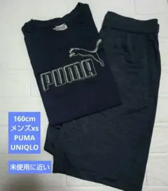 男の子　160cm　　プーマ　メンズxs　ユニクロ　半袖　Tシャツ　半ズボン