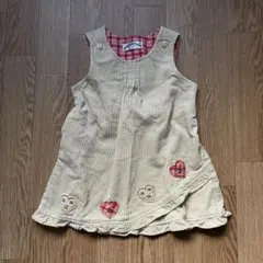 Item thumbnail for item 0f01f94c-5bee-44e0-b53f-d06312a12b63