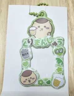 ぷ。様 リクエスト 2点 まとめ商品
