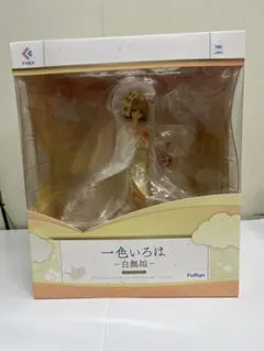 2026年最新】一色いろは 白無垢の人気アイテム - メルカリ