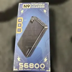 モバイルバッテリー　ポータブルチャージャー 56800mAh ブラック
