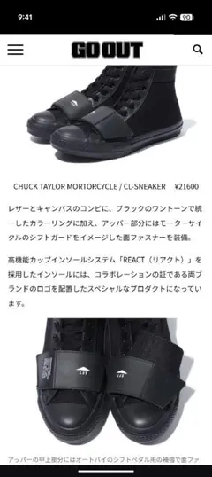 2026年最新】稲葉浩志 ネイバーフッドの人気アイテム - メルカリ