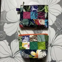 ポーチ2点セット・パッチワーク　ハンドメイド・ハワイアンプリント・つぎはぎはぎ