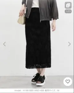 【新品未使用用】ハニーズ レースナロースカート ブラック Mサイズ