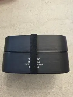 LAKOLE わっぱ風弁当箱Lサイズのサムネイル