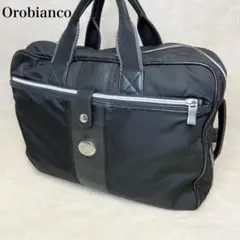 Orobiancoオロビアンコ　2way ビジネスバッグ　リュック