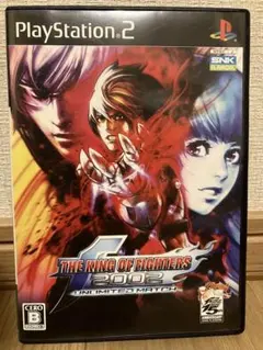2025年最新】PS2 キングオブファイターズ 2002の人気アイテム
