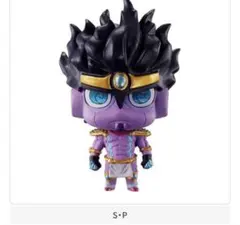 ジョジョの奇妙な冒険 スタンドフィギュアコレクション 09 S・P