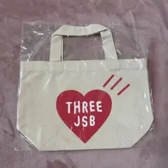 【わた様専用】三代目JSB ハートロゴ ミニトートバッグ