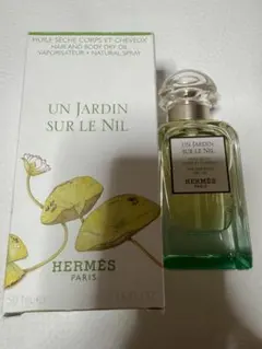 HERMES Un Jardin sur le Nil ボディローション - メルカリ