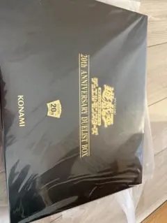 遊戯王 まとめ売り