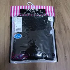 Rosemadame マタニティ ハーフトップ L 2枚セットのサムネイル