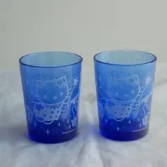 ハローキティ 青いグラス ペア