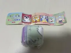 ちいかわ　人魚の島のひみつ　マルチタオル　 セイレーン