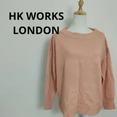 【新品タグ付】HK WORKS LONDON クルーネックニット LL ピンクのサムネイル