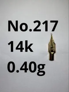 Item thumbnail for item f84fc549-3407-48e8-afed-ca08a2961408