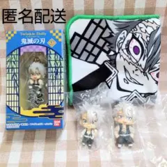 鬼滅の刃　トゥインクルドーリー3　カラコレ　ミニタオル　ならぶんです　不死川実弥