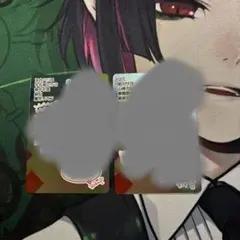 にじさんじチップスVol.7 レアカード