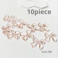 【108】ネイルパーツ　リボン／クリアピンク（同封値引き50円）