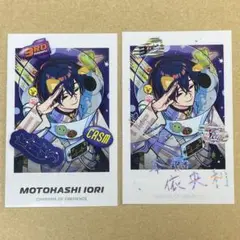 カリスマまとめ売り　本橋依央利多め CHARISMA GARAGE OFFICIAL GOODS STORE