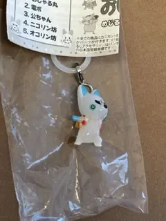 おじゃる丸 めじるしアクセサリー オコリン坊