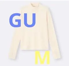 ウォームスムースモックネック 12分袖 M ナチュラル　ジーユー　ハイネックGU