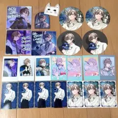 Item thumbnail for item 45e04bee-b028-43cb-a885-223efd5d7786