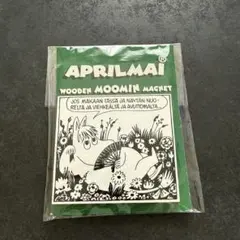 Item thumbnail for item e2ed5b1d-8ec7-40fd-a9c9-d9024b05f6f1