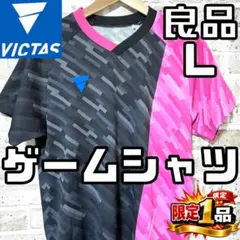 【早い者勝ち‼️】ヴィクタス メンズ 半袖 ゲームシャツ 卓球 L マルチカラー