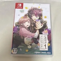 2026年最新】幻奏喫茶アンシャンテの人気アイテム - メルカリ