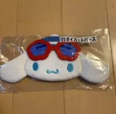 Item thumbnail for item e3c461b4-8c1a-42ba-b006-5c561d8df353