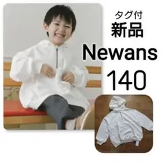 【 新品 】　タグ付　Newans オフボディハーフジップフーディー　パーカー
