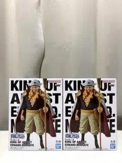 2026年最新】KING OF ARTIST EDWARD.NEWGATEの人気アイテム - メルカリ