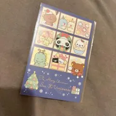 Item thumbnail for item df17a2e7-39ab-4cf5-aa18-26dcafb36e57