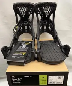 2026年最新】burton step onの人気アイテム - メルカリ