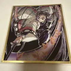 鬼滅の刃 無限城編イラストギャラリーWEBSHOPくじ　胡蝶しのぶ