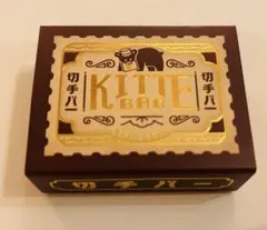 Item thumbnail for item 92e54584-4cc6-4843-af79-4e2005f7ffd3