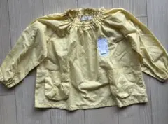 Item thumbnail for item 04765242-3a81-4d2d-b98d-11e3954b2dc5