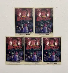 映画　ミルキーサブウェイ　入場者特典　ステッカー