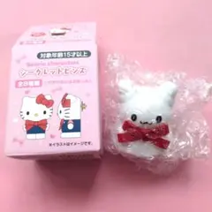 サンリオ★シークレットピンズ　はなまるおばけ