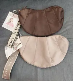 しまむら MUMU クロワッサンポーチ 2個セット