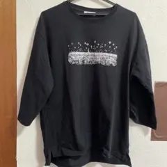 Item thumbnail for item 345fc7b8-d656-415e-a133-a30021a43438