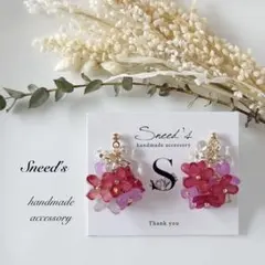 ▪手染めフラワー×ドロップビーズ×リーフチャームピアス／イヤリング1点のみ