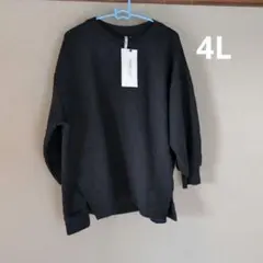 大きいサイズ レディース トレーナー トップス 4L 黒