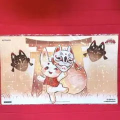 2026年最新】遊戯王 韓国 プレイマットの人気アイテム - メルカリ