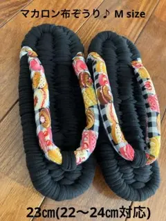 Item thumbnail for item 96a0230e-9e0e-4675-ad36-0fec5b6343af