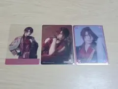 刀ミュ 夜半 クリアカード 後家兼光 ライブ全種