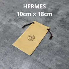 エルメス HERMES 布袋 2026年最新】エルメス 布袋の人気アイテム - メルカリ