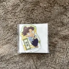 忍たま乱太郎　山田利吉　ミニアクリルスタンド