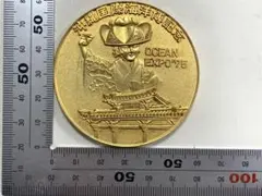 2026年最新】記念硬貨沖縄の人気アイテム - メルカリ